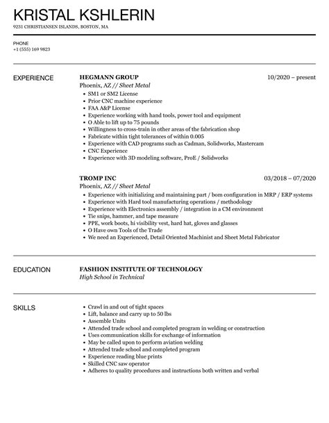 sheet metal design engineer resume|sheet metal engineer resume skills.